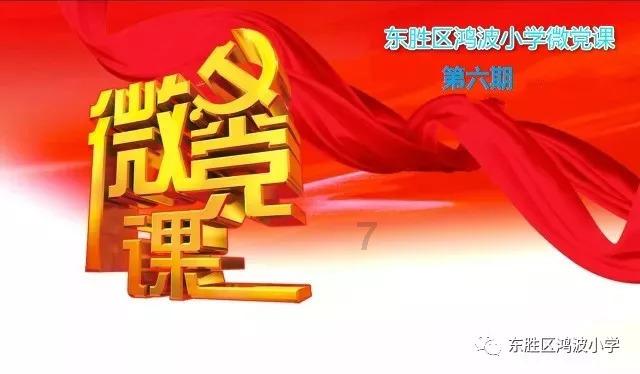 生化危机4